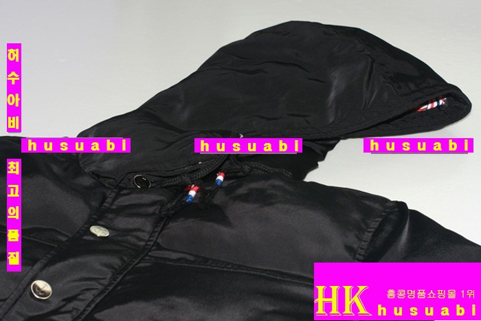 ����� �е� �Ż� GBH522-1