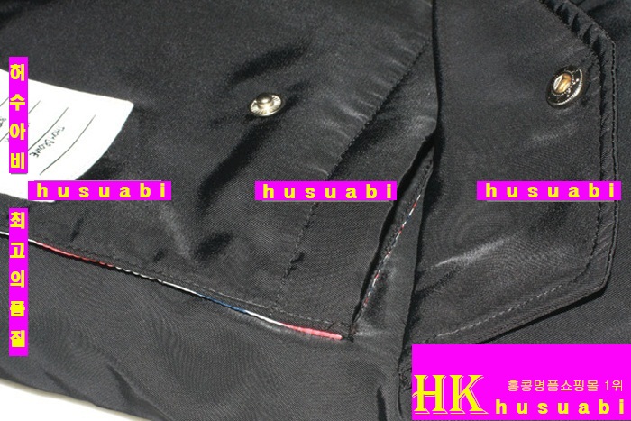 ����� �е� �Ż� GBH522-1