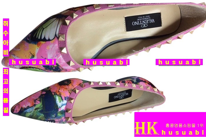 �߷�Ƽ�� �Ź� ��ǰ �÷����� VL3377-5