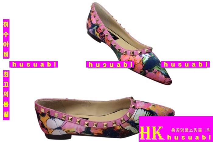 �߷�Ƽ�� �Ź� ��ǰ �÷����� VL3377-5