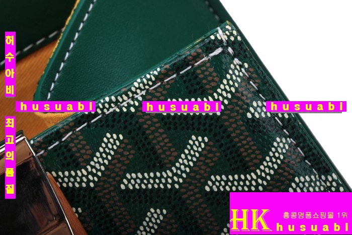 ���ߵ� ���� ���� ��ǰ ��Ʈ�� GO38171-11