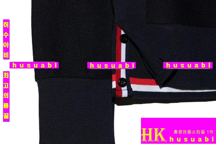 ����� ��Ʈ �Ż� TOM85717-11