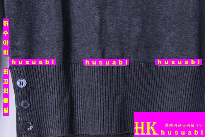 ����� ��Ʈ �Ż� TOM85717-1 �׷���