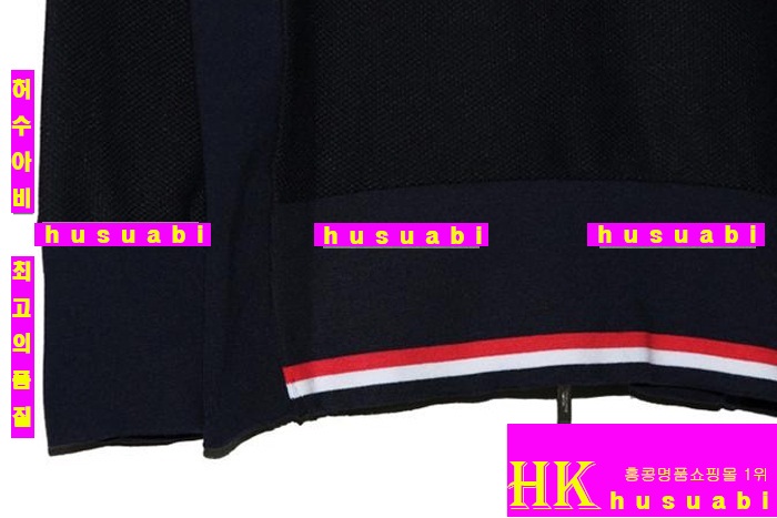 ����� �ĵ����� �Ż� TOM85717-13