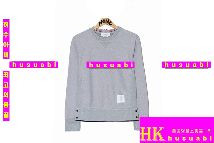 ����� ��Ʈ �Ż� TOM85717-12