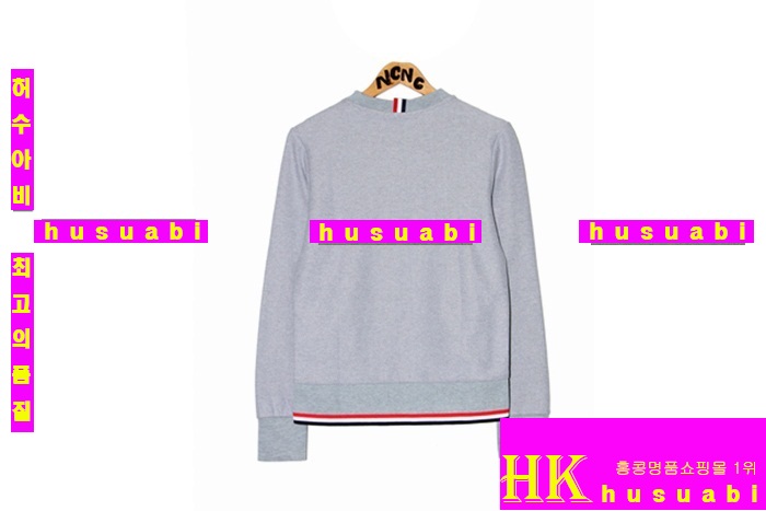 ����� ��Ʈ �Ż� TOM85717-12