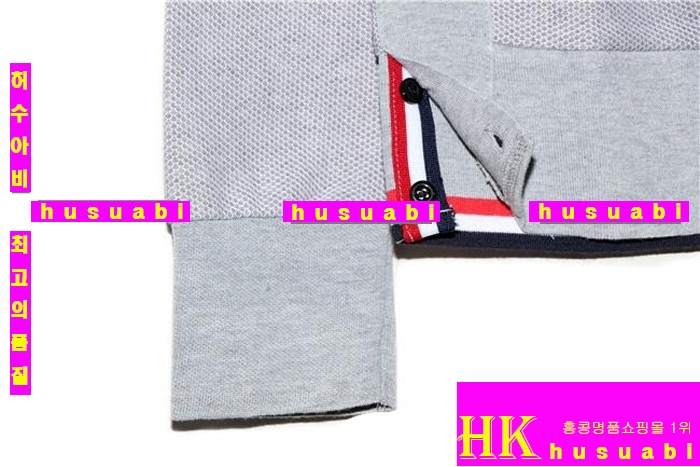 ����� ��Ʈ �Ż� TOM85717-12