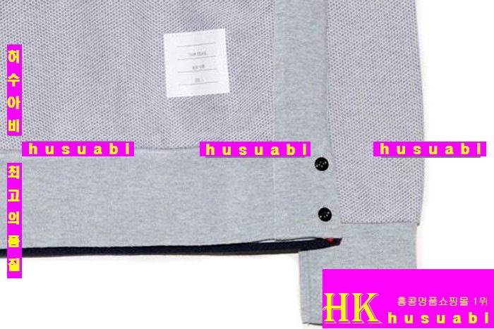 ����� ��Ʈ �Ż� TOM85717-12