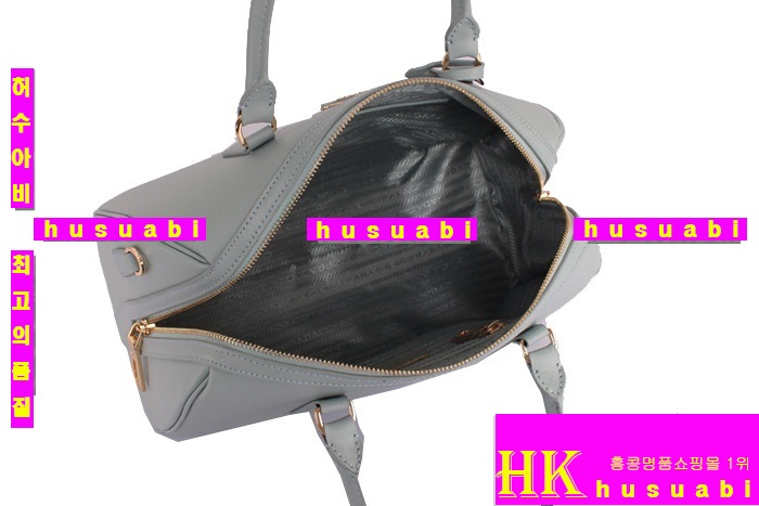 ����� ���ǾƳ�� �Ż� 0823-3