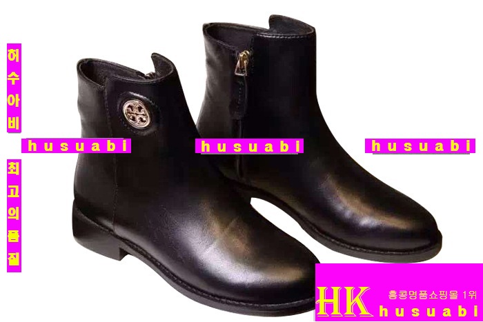 �丮��ġ ���� �Ż� ���ڽŹ� TO7881(ǰ����ǰ)