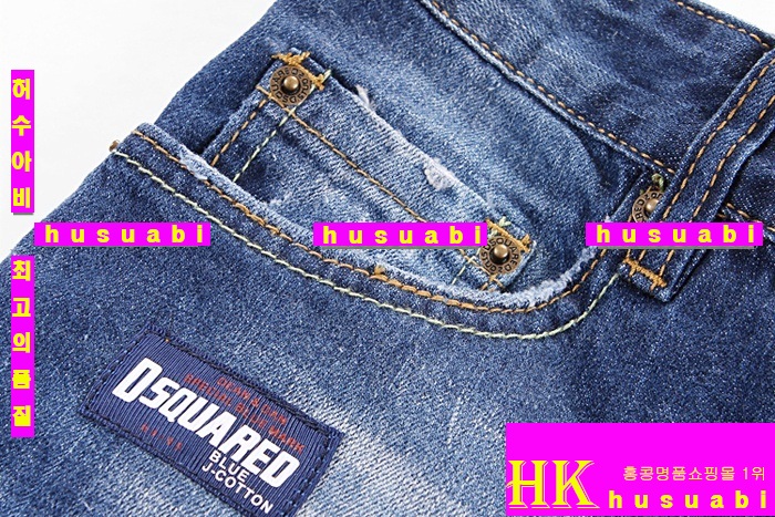 ������� û���� �Ż� DSQ7746-9