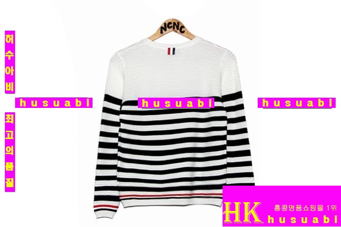 ����� ��Ʈ �Ż� TOM85717-19