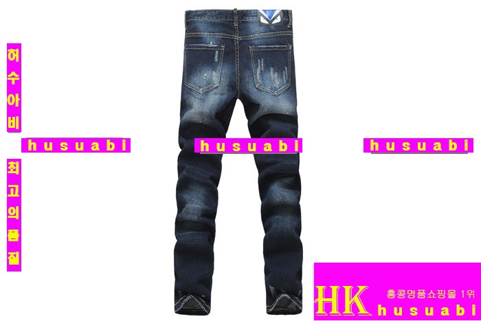 2015�� �Ż� ��� û���� FEN8580-2