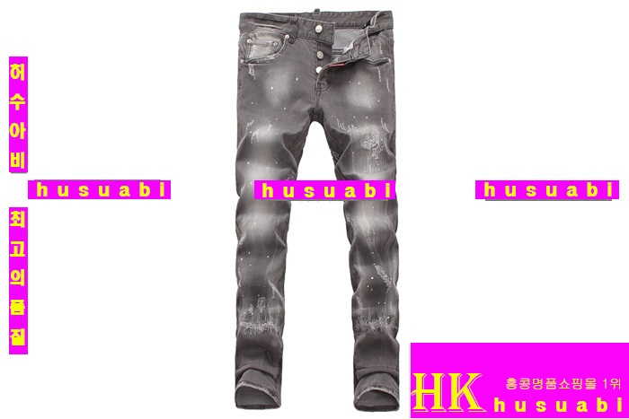 ������� û���� �Ż� DSQ20148-1