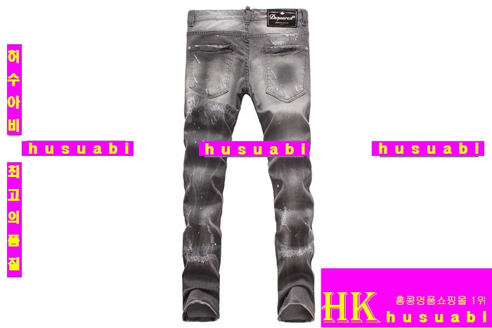 ������� û���� �Ż� DSQ20148-1