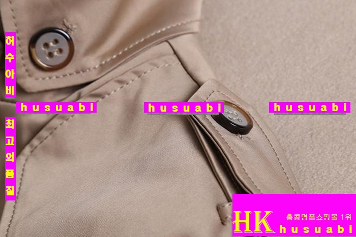 2015�Ż� �������ٶ����� BUT8517-2