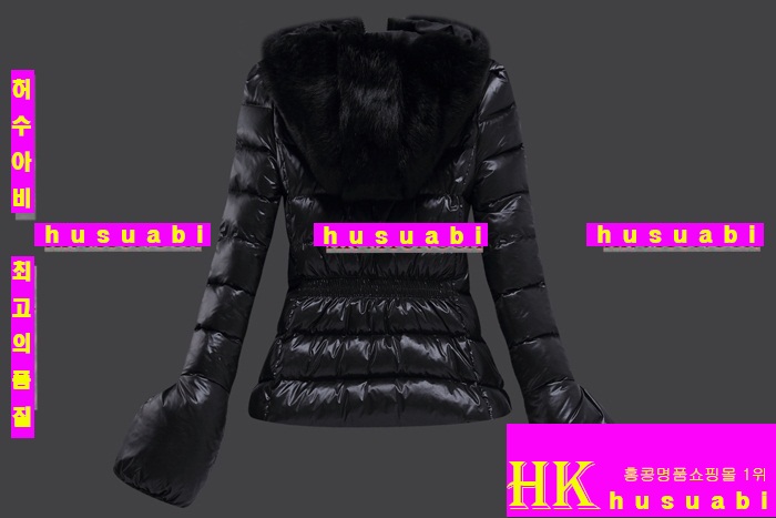 ��Ŭ���� �е� ���� �е��Ż� M61357-2
