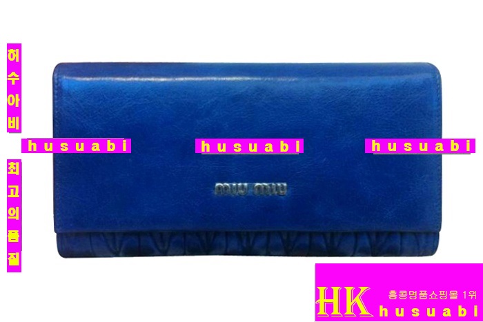 �̿�̿� ���� 2014 �Ż� ���� ������ MI1372-3