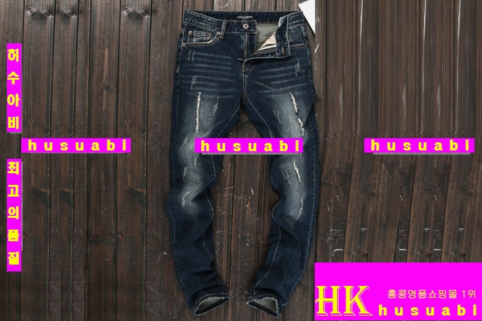 2015�Ż� ��ü�ذ��ٳ� û���� DSQ258-8