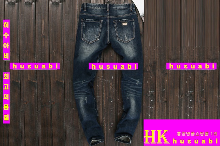 2015�Ż� ��ü�ذ��ٳ� û���� DSQ258-8