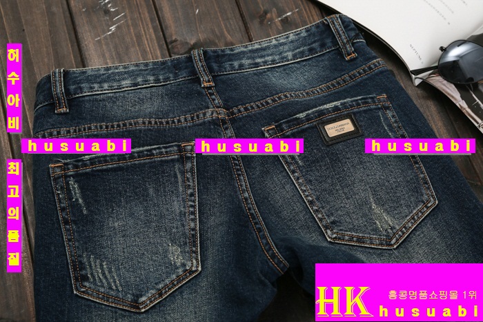 2015�Ż� ��ü�ذ��ٳ� û���� DSQ258-8
