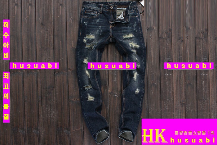 2015�Ż� ��ü�ذ��ٳ� û���� DSQ258-7