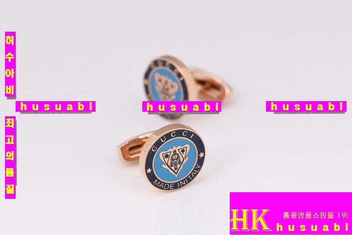 ���� �Ż� Ŀ���� 4524-1