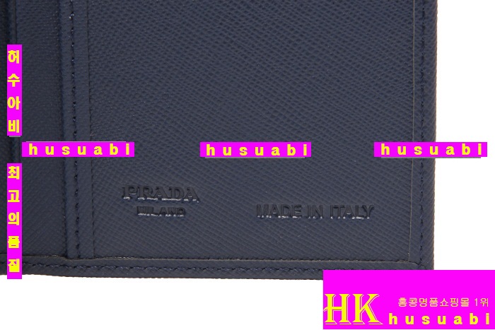 2015�Ż� ����� ������ 1M0678-6
