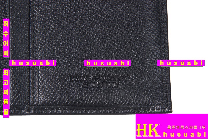 ��ü�ذ��ٳ�  ������ �������� �Ż� DG3463-1
