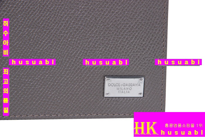 ��ü�ذ��ٳ� ������ ��ǰ ���� �Ż� DG3462-4