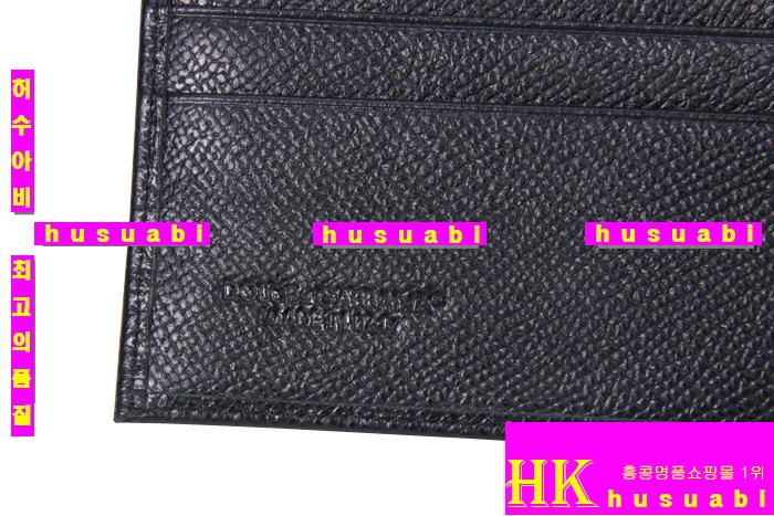 ��ü�ذ��ٳ� ������ ��ǰ ���� �Ż� DG3462-3