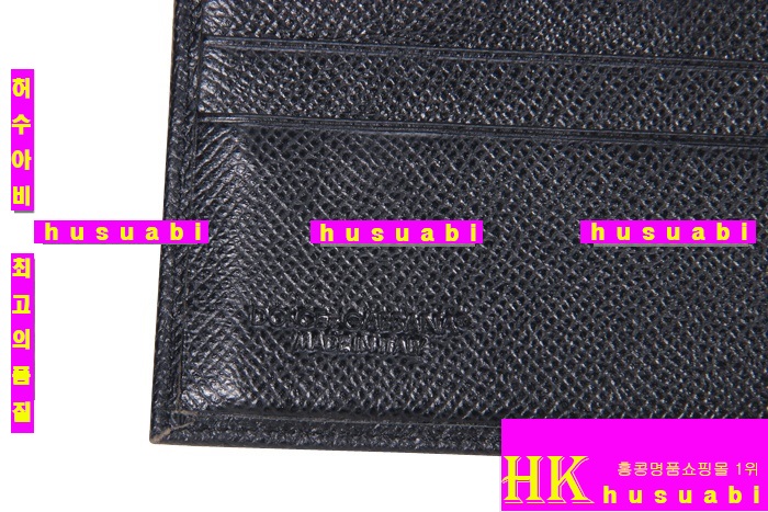 ��ü�ذ��ٳ� ������ ��ǰ ���� �Ż� DG3462-1