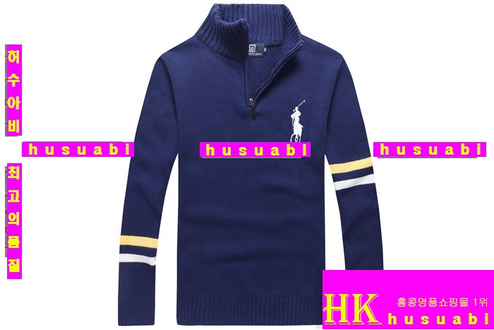 ���� ����Ƽ �Ż� PO0017-12