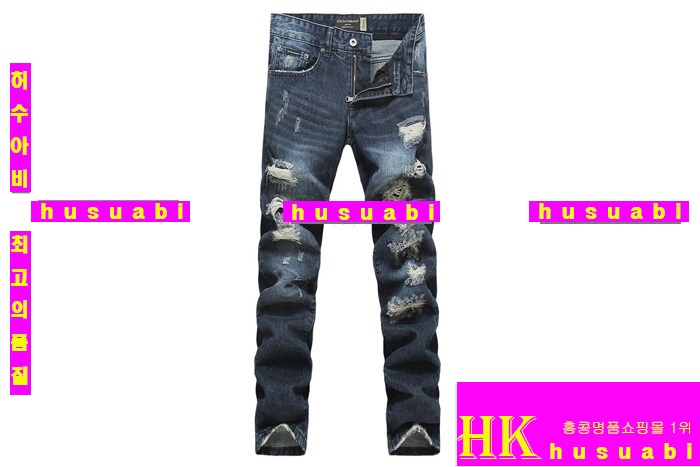 2015�� �Ż� ��ü�ذ��ٳ� û���� D&G3620-1