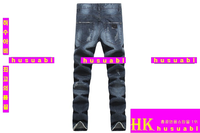 2015�� �Ż� ��ü�ذ��ٳ� û���� D&G3620-1