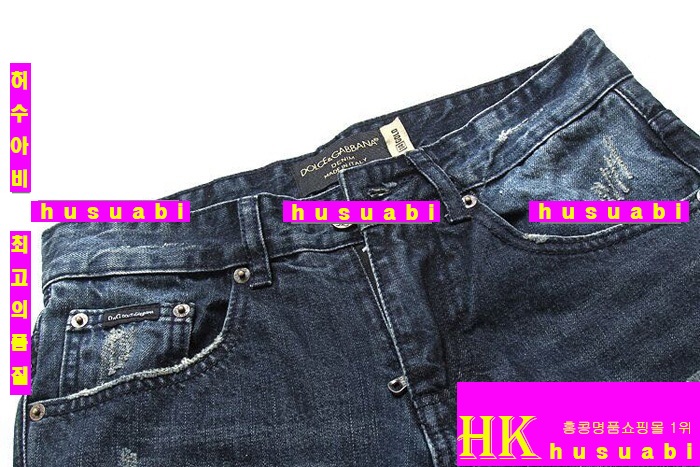 2015�� �Ż� ��ü�ذ��ٳ� û���� D&G3620-1