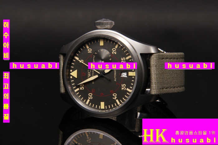 2015�Ż� IWC �ð� ���̴������� �ð� DFS362-2 