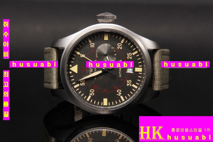 2015�Ż� IWC �ð� ���̴������� �ð� DFS362-2 