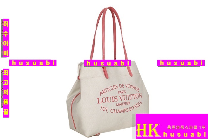 ���̺��밡�� �Ż� M94500-2