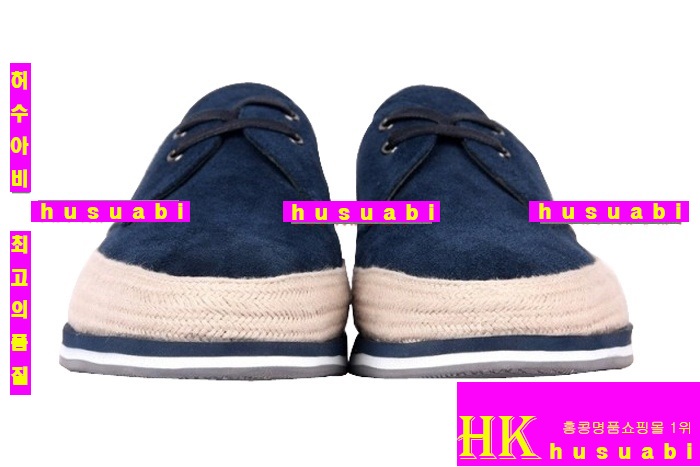 ����� Ŭ���� 2013 �Ż� ���ڽŹ�  P1120-8 