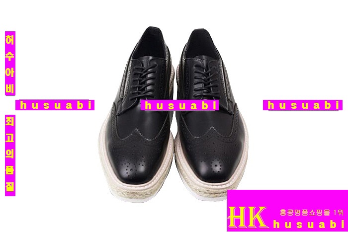 ����� �Ź� ��ǰ�Ź� Ŭ���� ���ڷ��� P1120