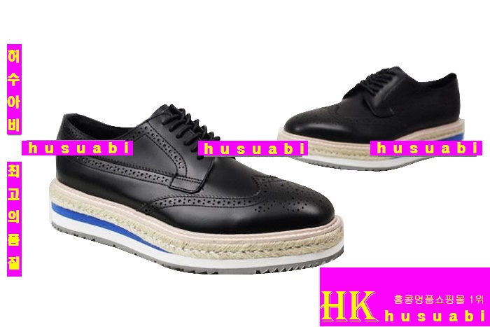 ����� �Ź� ��ǰ�Ź� Ŭ���� ���ڷ��� P1120