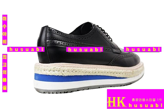 ����� �Ź� ��ǰ�Ź� Ŭ���� ���ڷ��� P1120