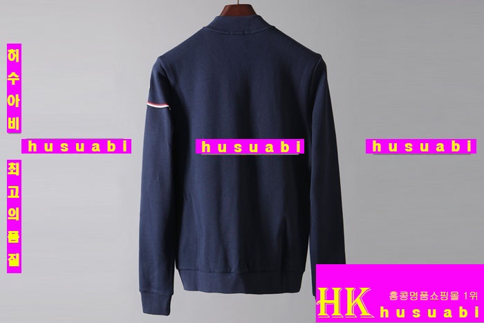 ��Ŭ���� Ʈ���̴׺� ���� MER1255-2