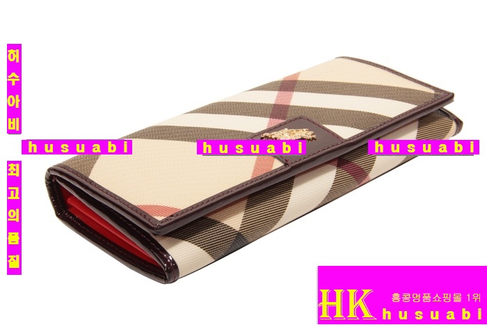 ������ �Ż� ���������� 964-1