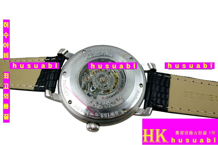 �������ǰ�  �ð� �Ż� ������ AP4861-3