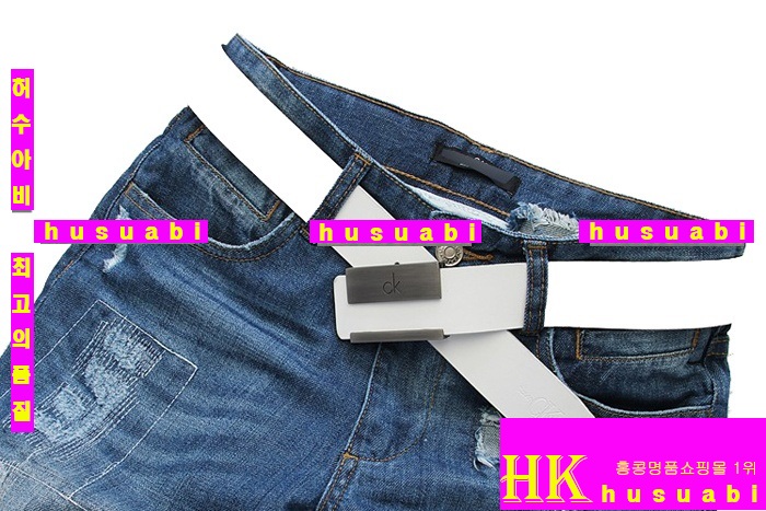 ��ü�ذ��ٳ� �Ż� ������ û���� DG2013