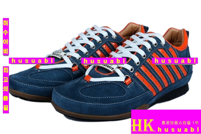 ������� �Ź� ������ �Ż� DSQ3398