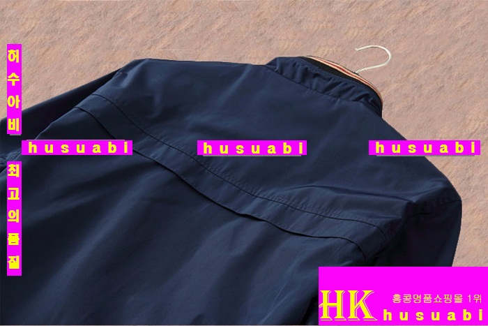 ������ �ٶ�����/���� BUY258-3