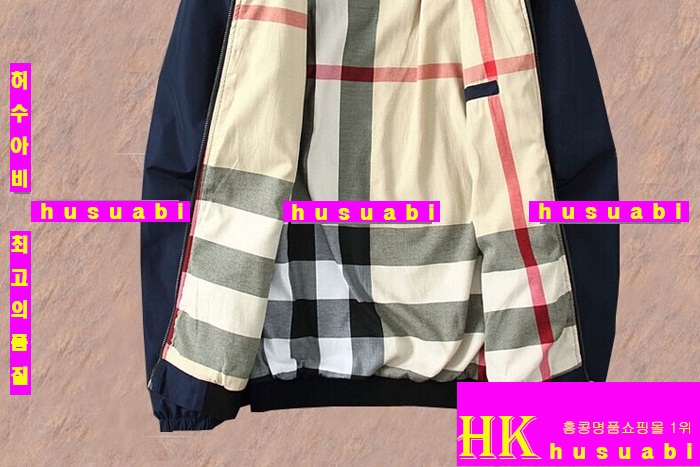 ������ �ٶ�����/���� BUY258-3